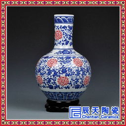 陶瓷工艺家居装饰品仿古瓷器花瓶现代客厅古典欧式玄关