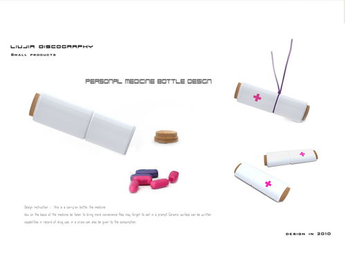 陶瓷产品设计与销售 艺术与商业的巧妙结合